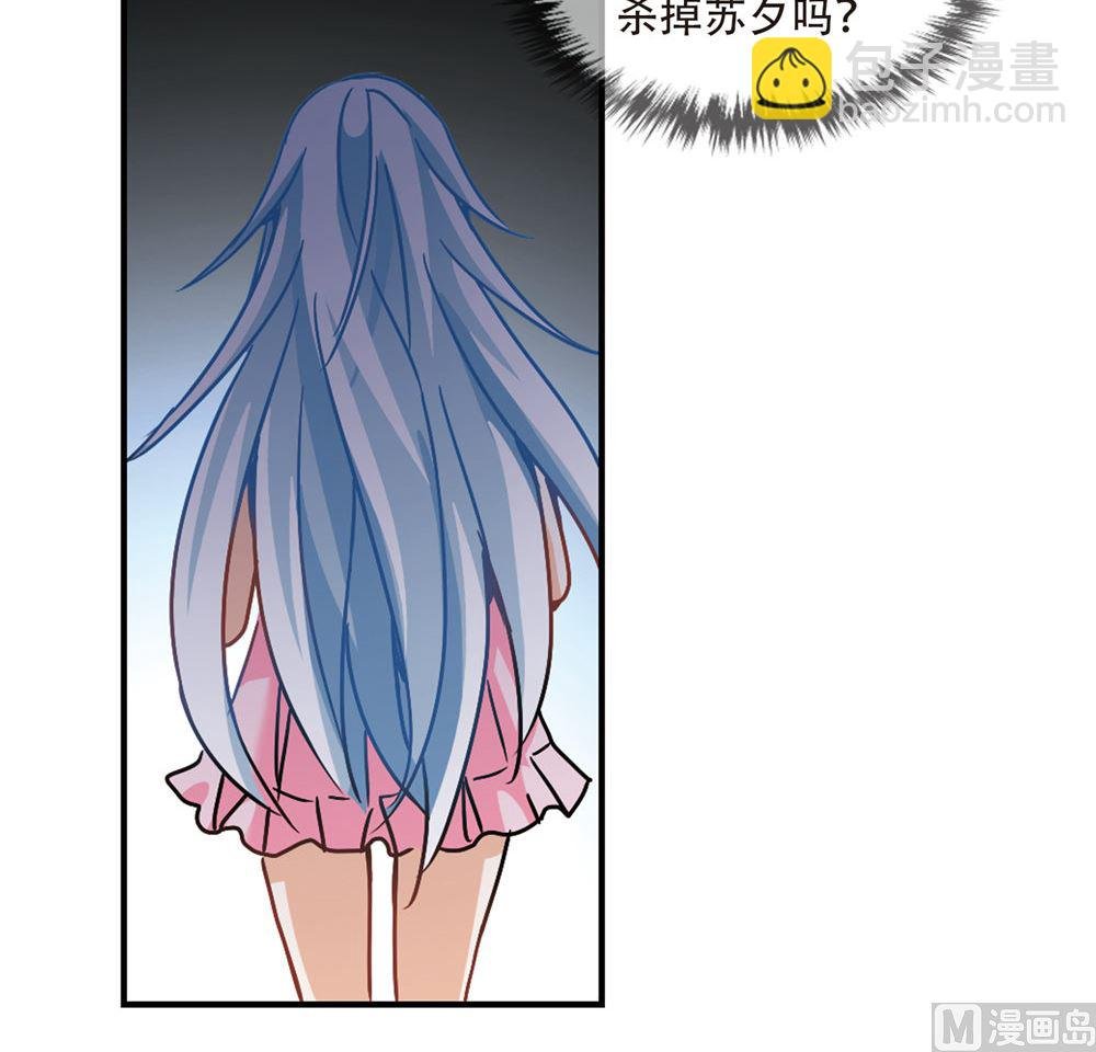 第209话