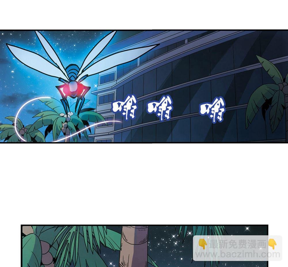 第209话