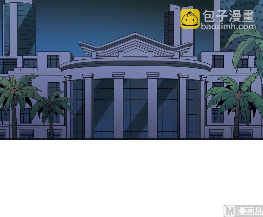 第209话