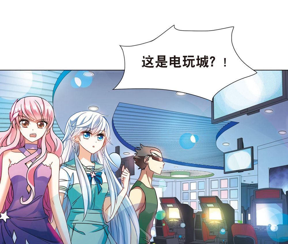 第211话