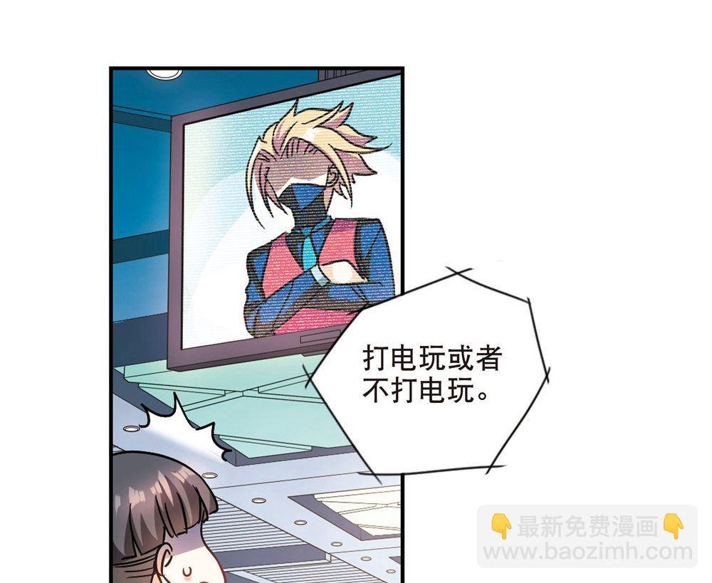 第211话