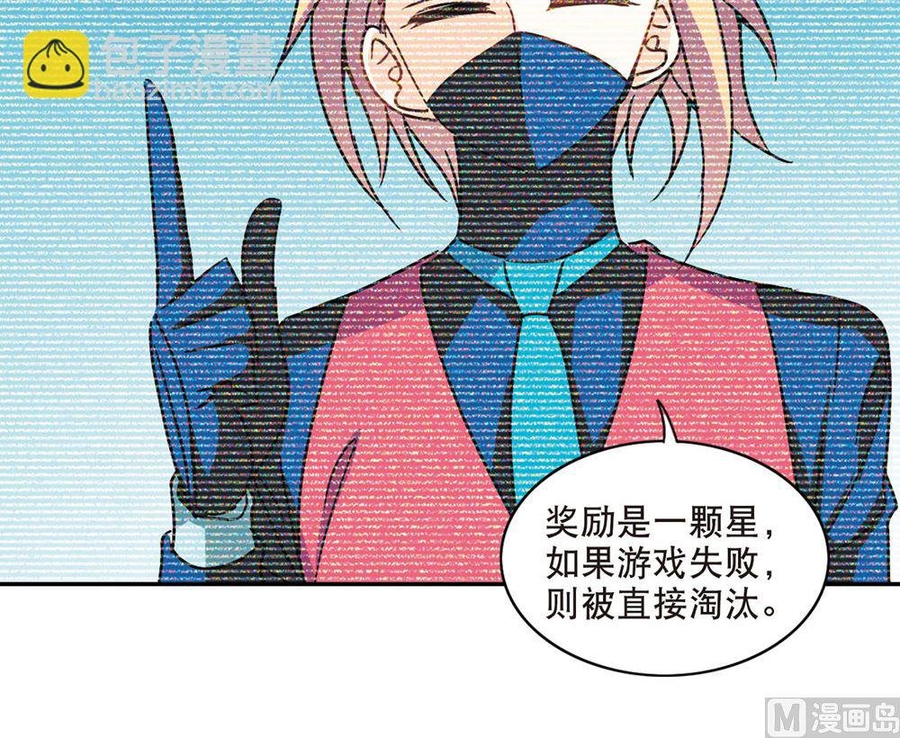 第211话