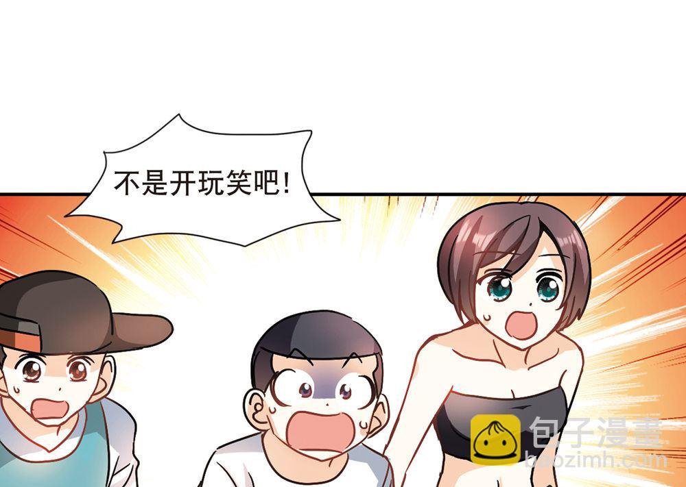 第211话