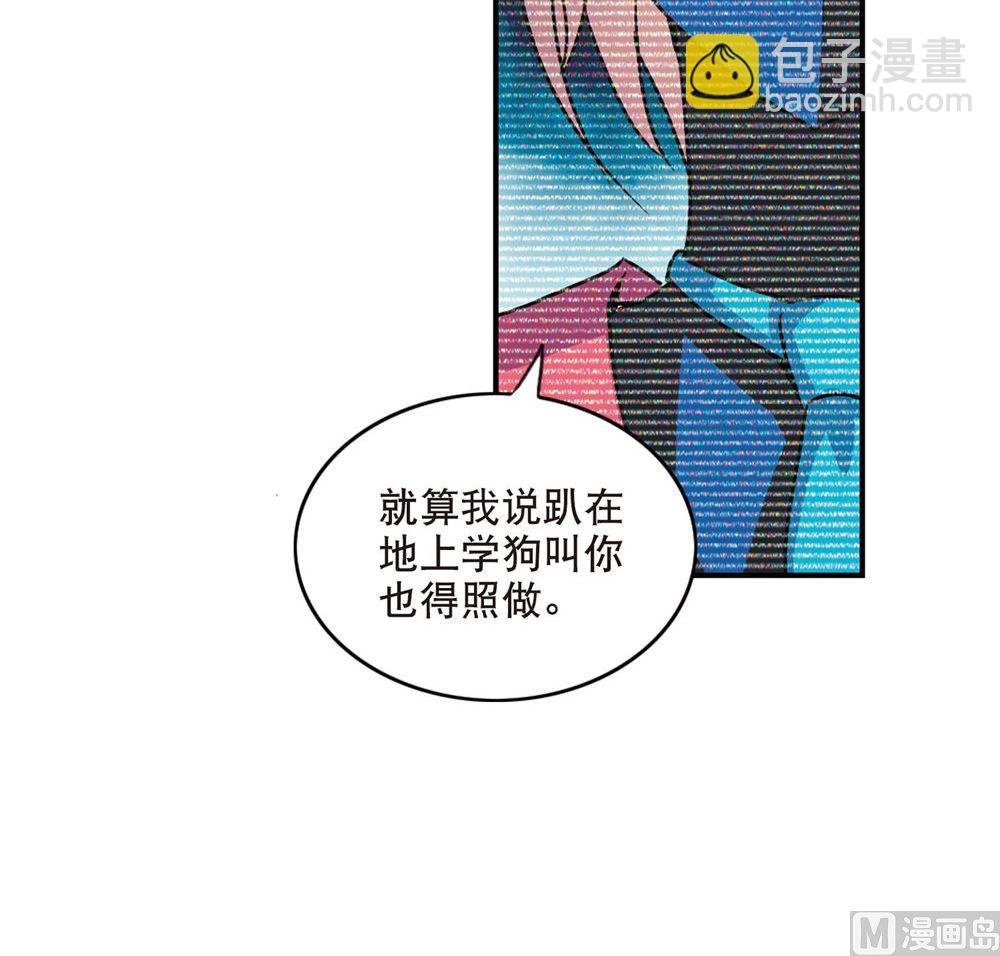 第211话