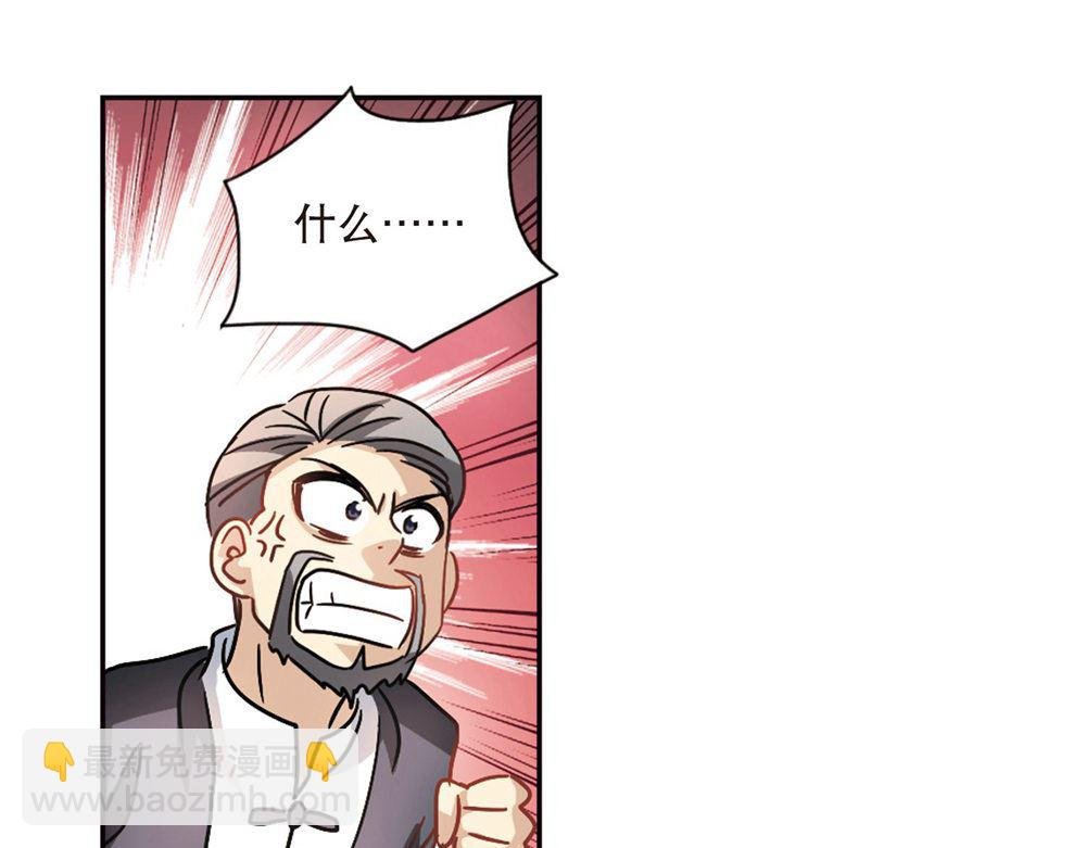 第211话