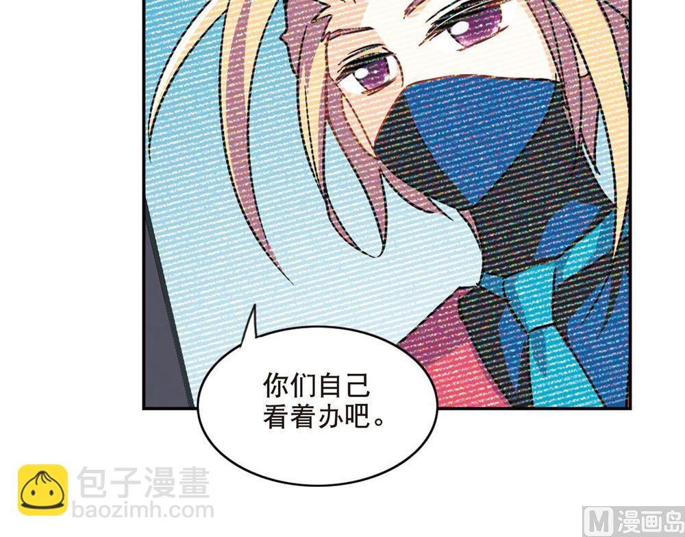 第211话