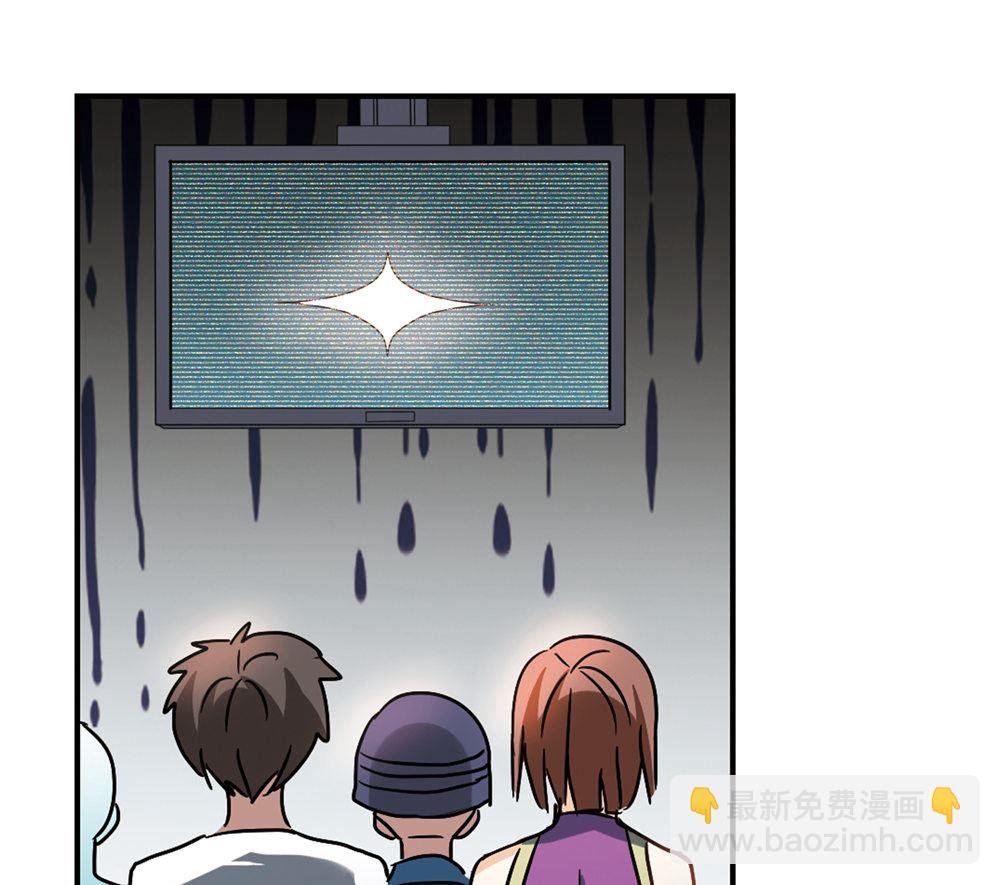 第211话