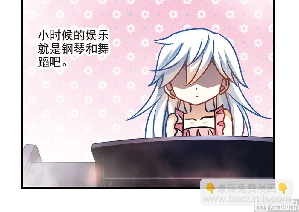 第211话