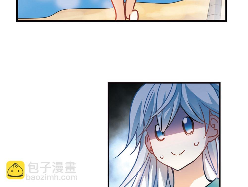 第211话