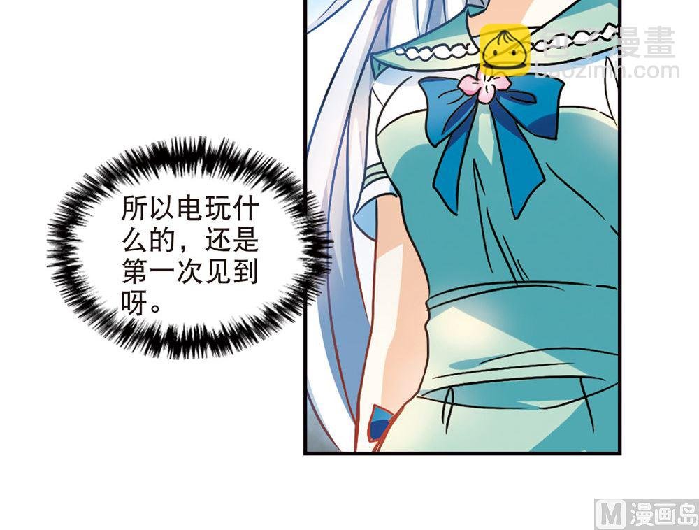 第211话