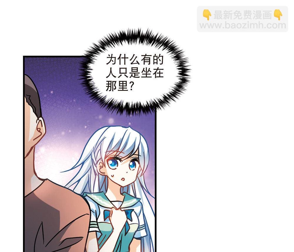 第211话