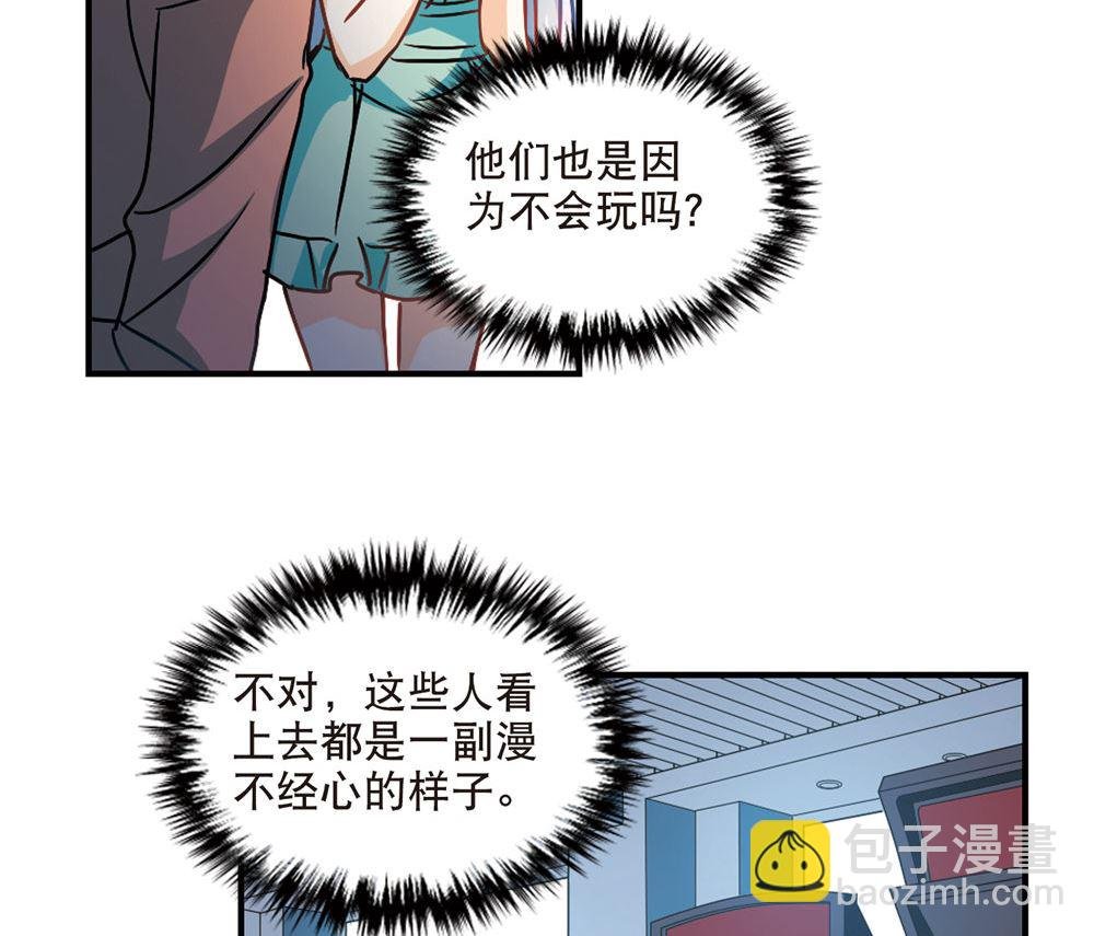 第211话