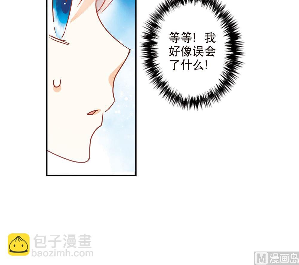 第211话