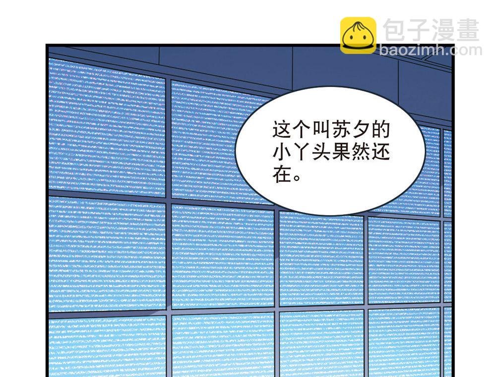 第213话