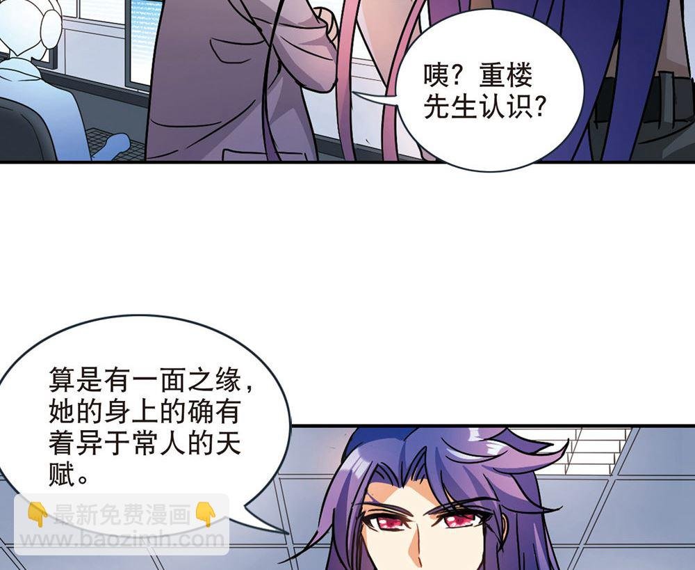 第213话