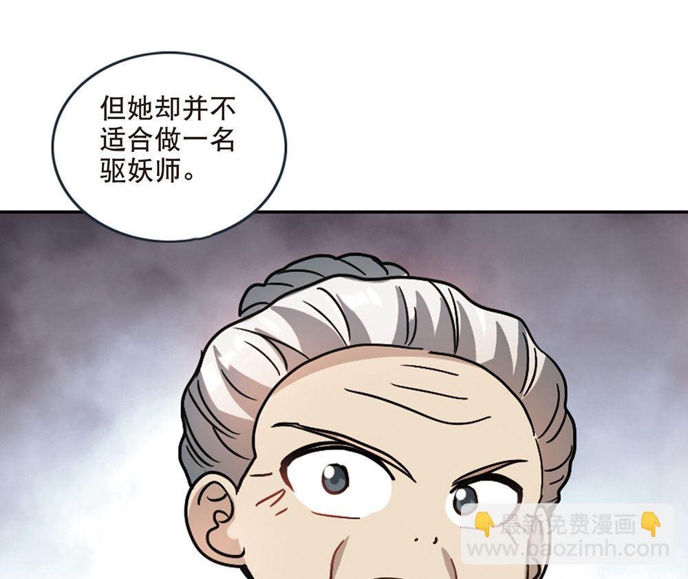 第213话