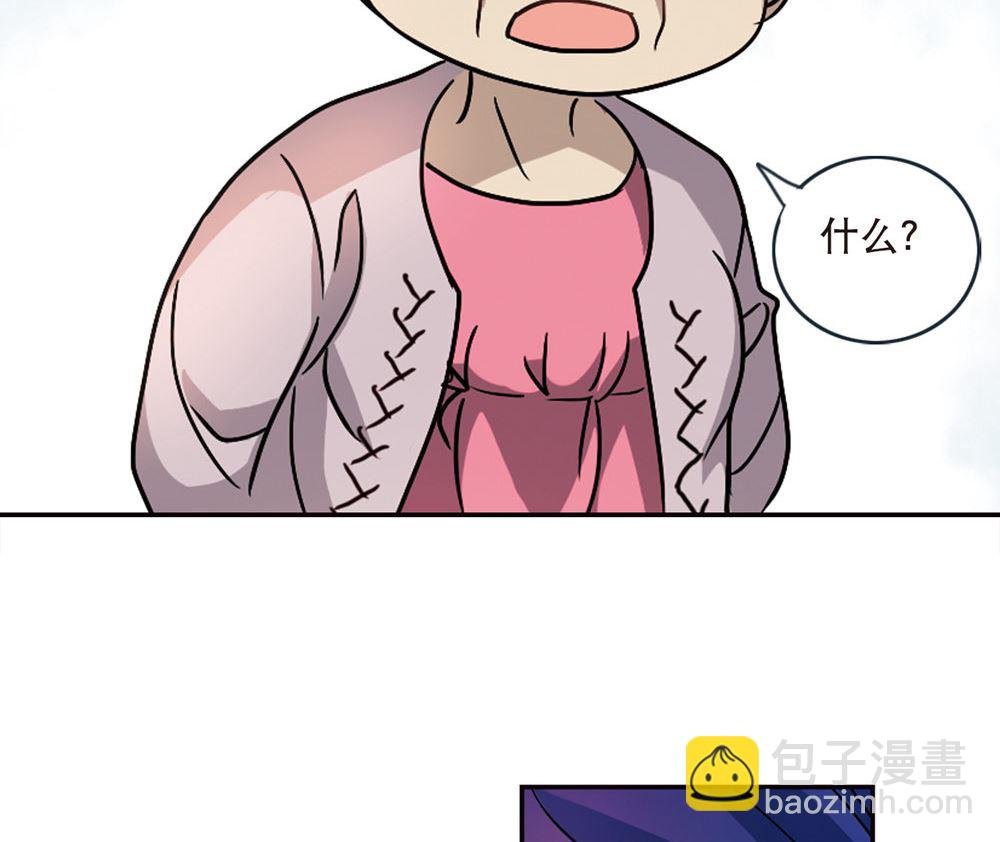 第213话