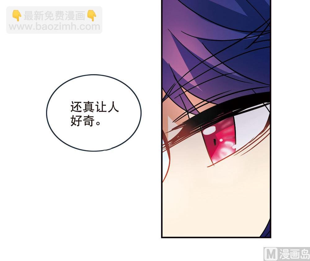 第213话
