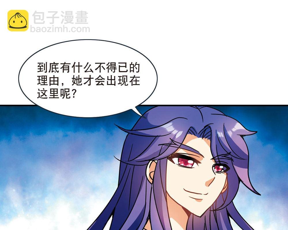 第213话