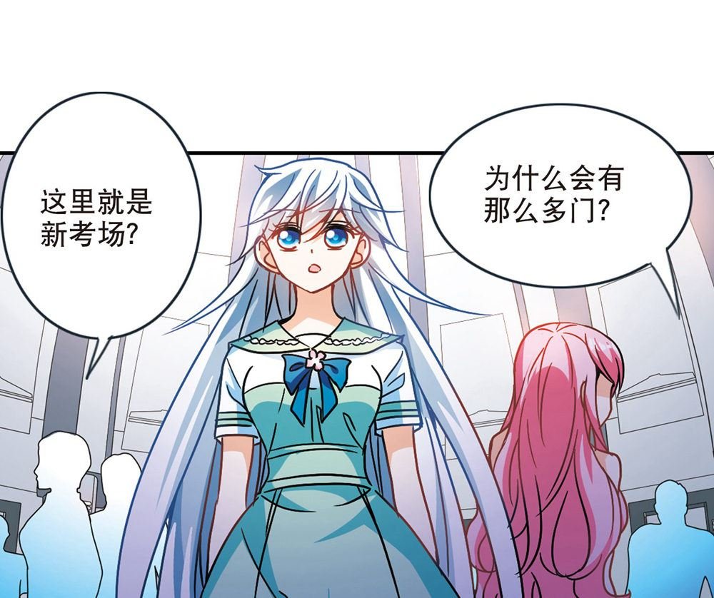 第213话