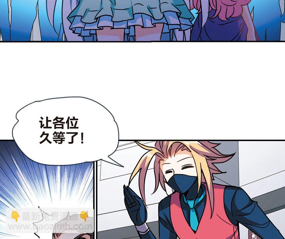 第213话