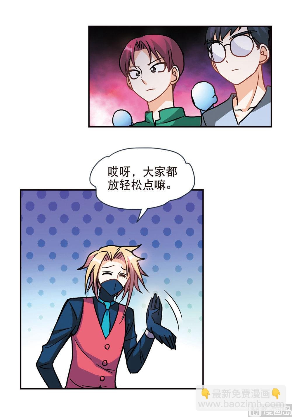 第213话