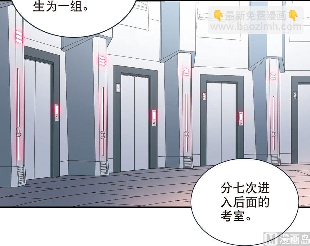 第213话