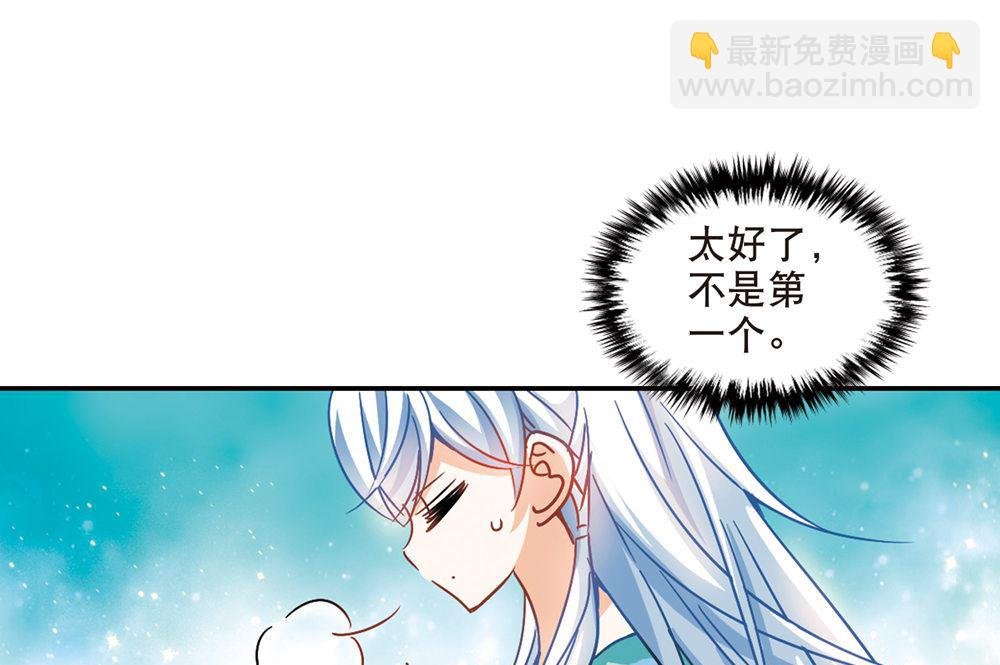 第213话