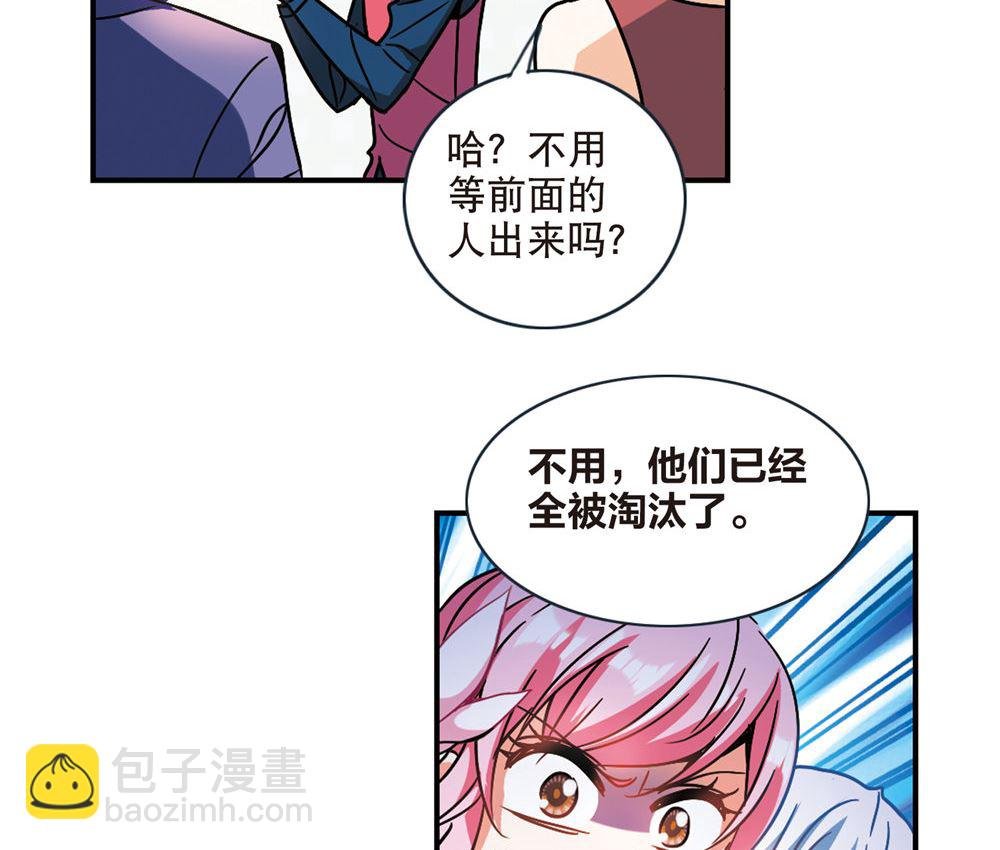 第213话