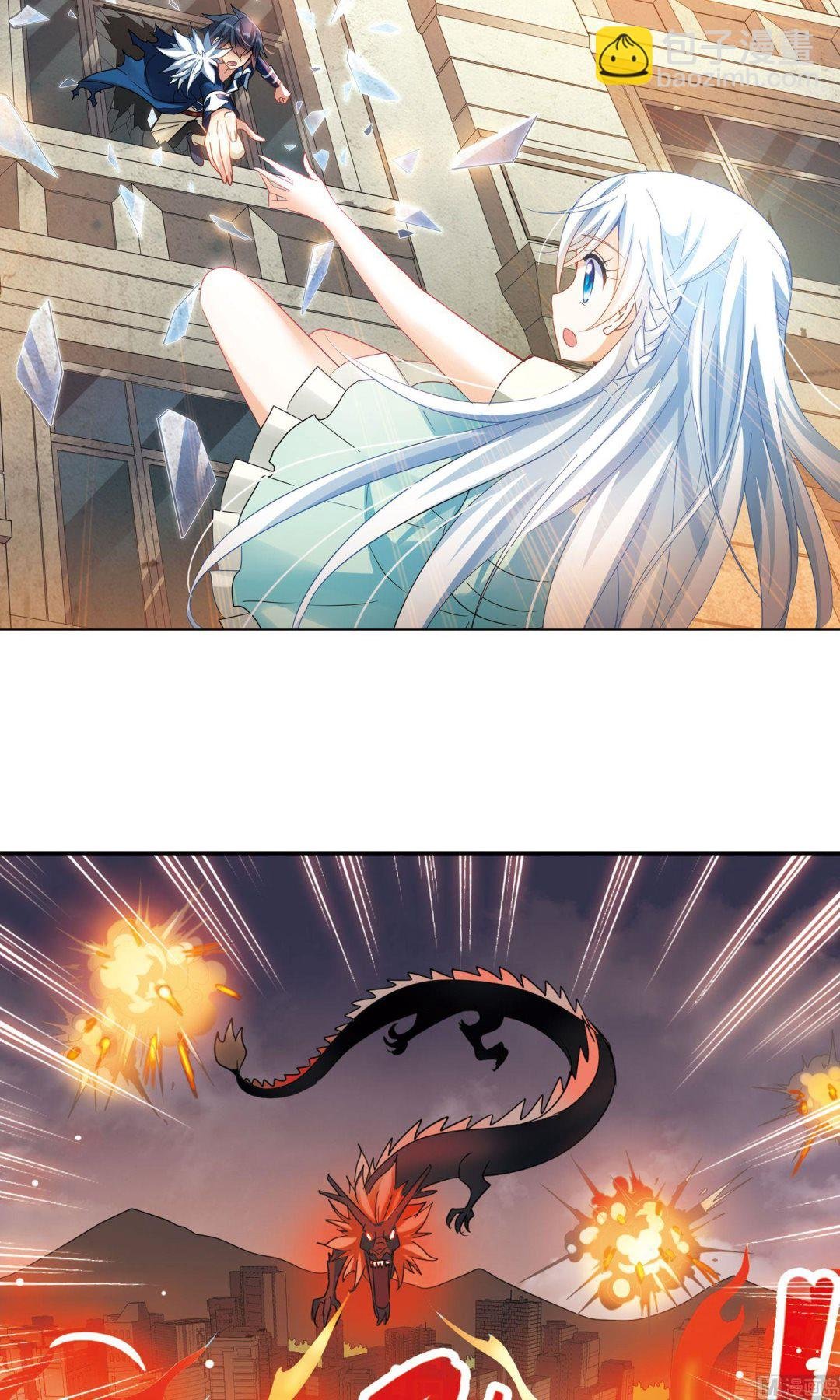 第281话