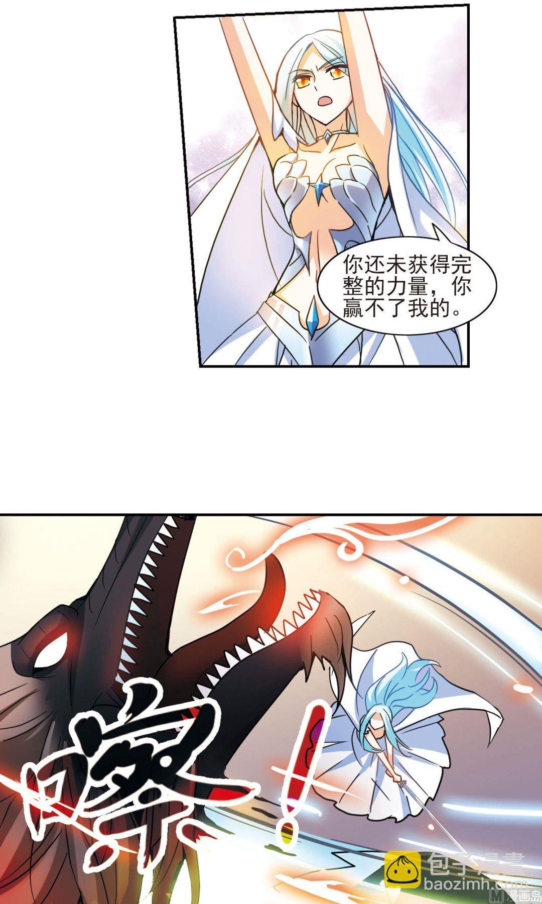 第281话