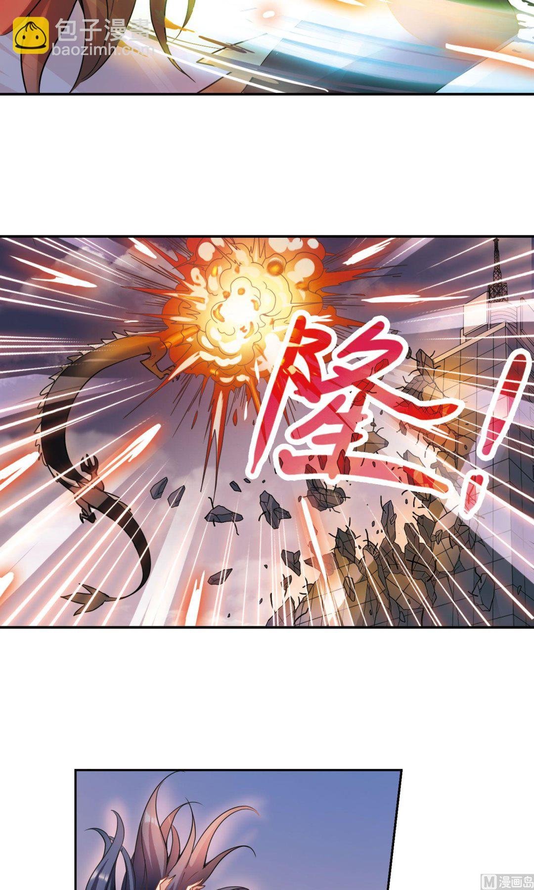 第281话
