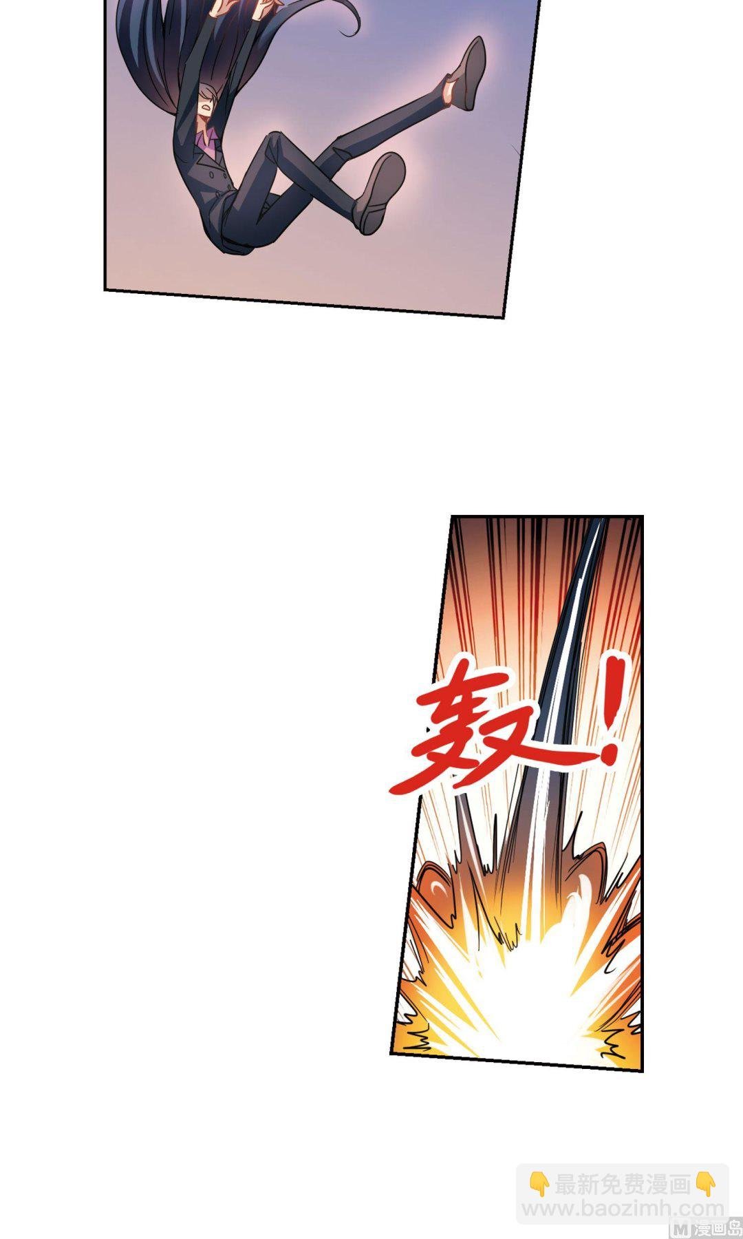第281话