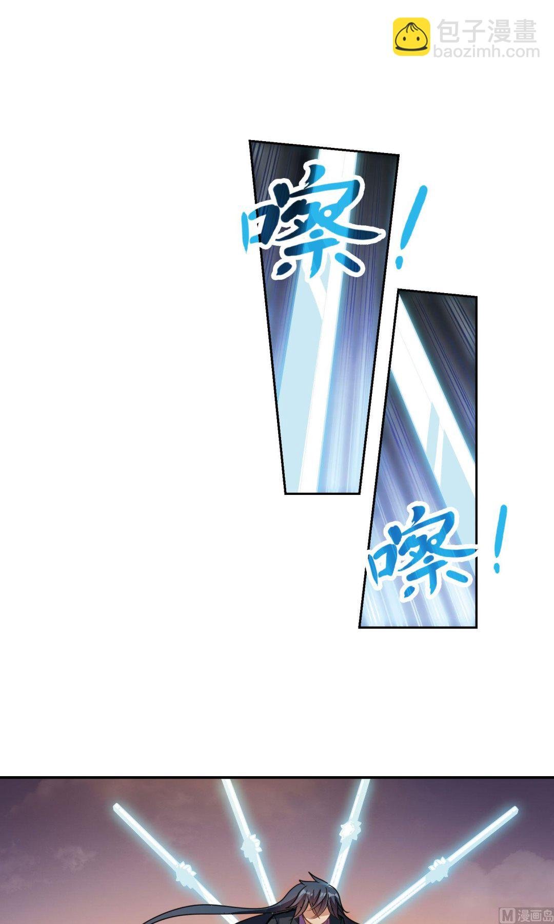 第281话