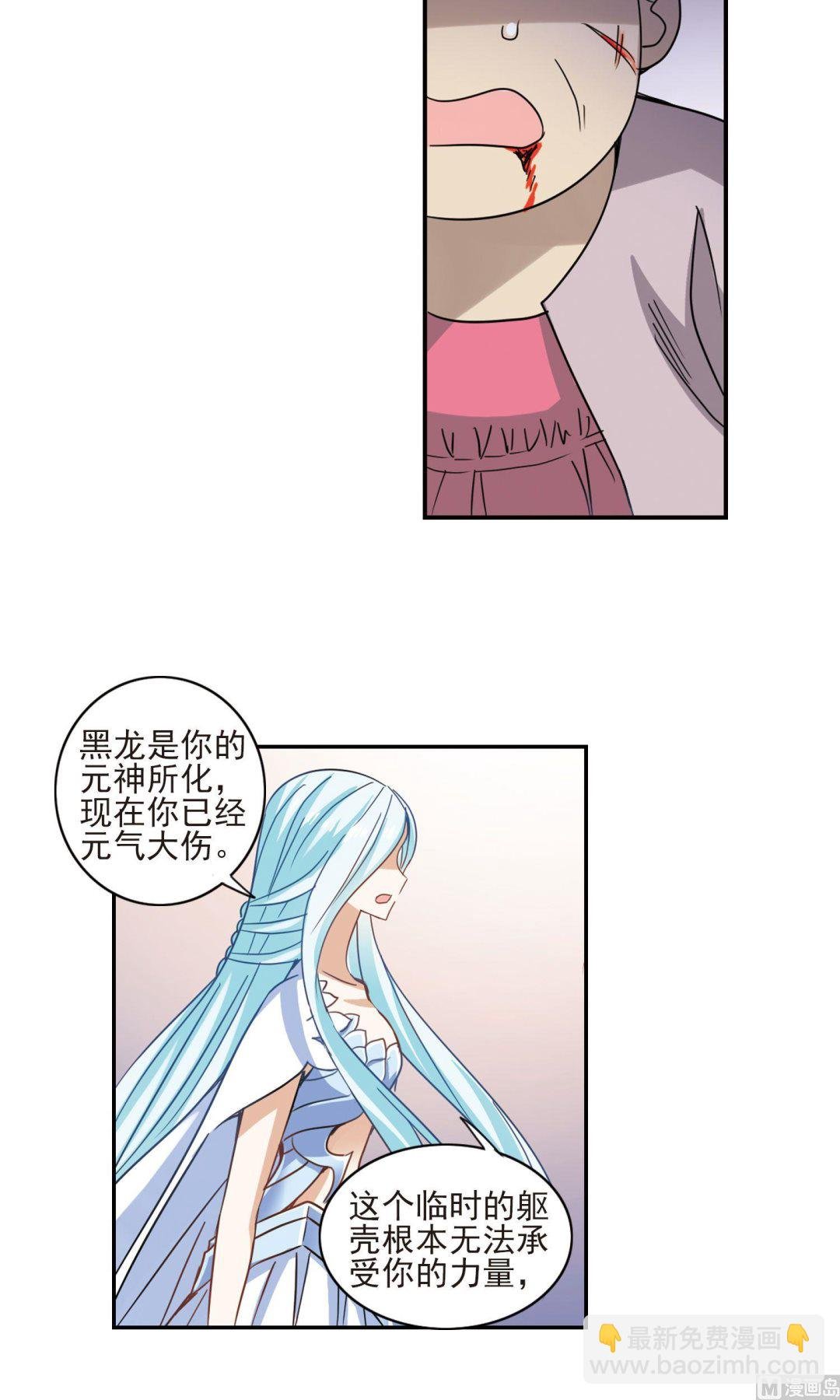 第281话