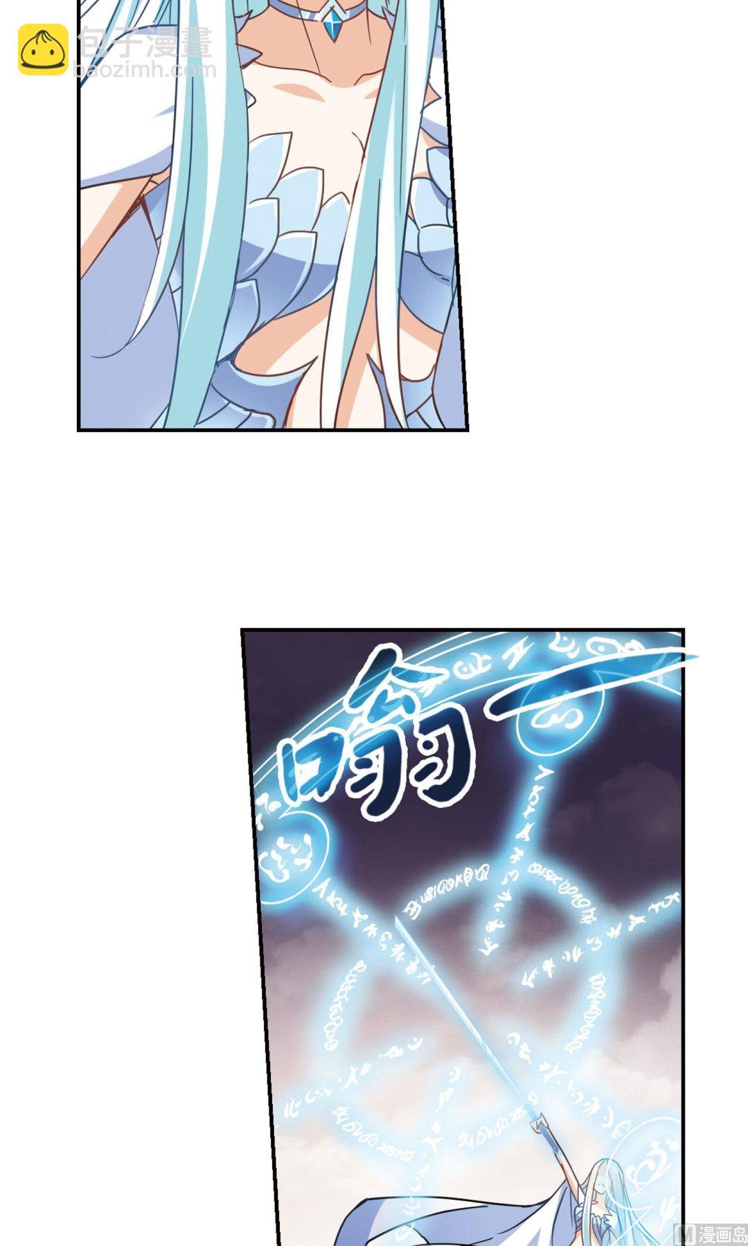 第281话