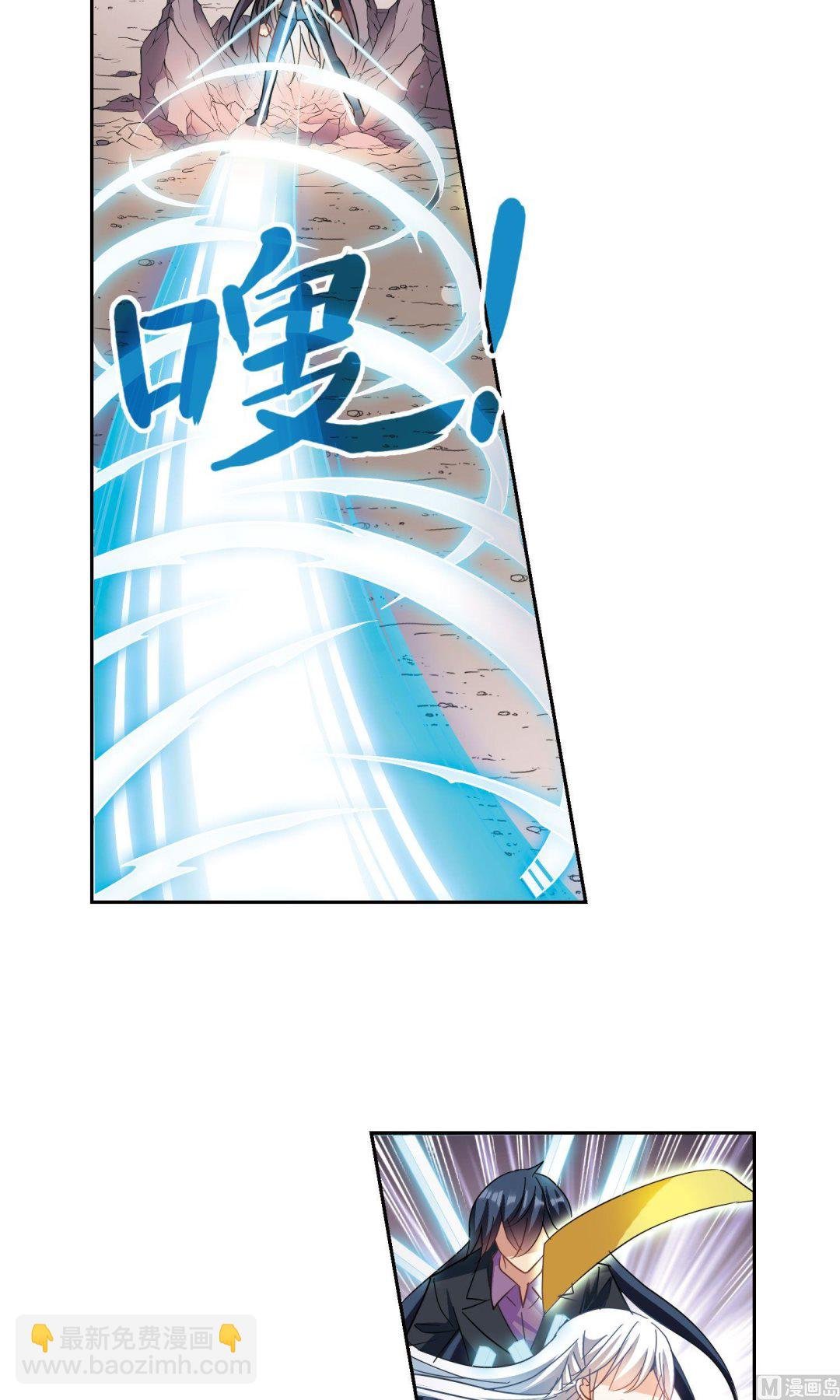 第281话