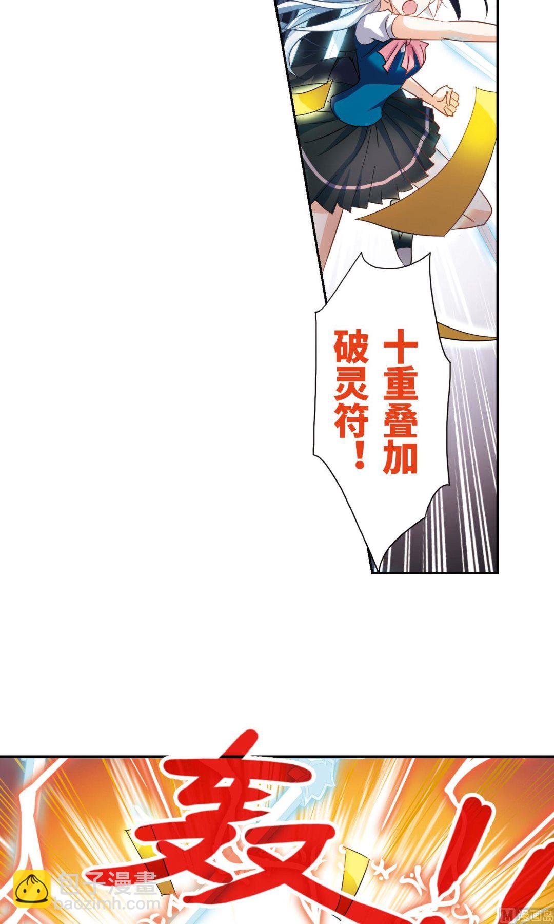 第281话