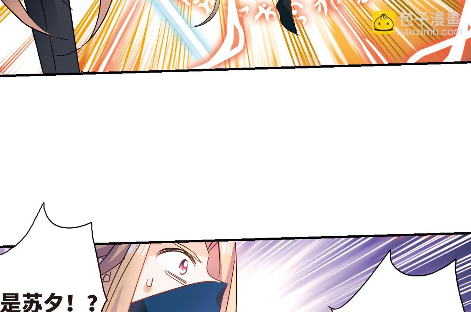 第281话