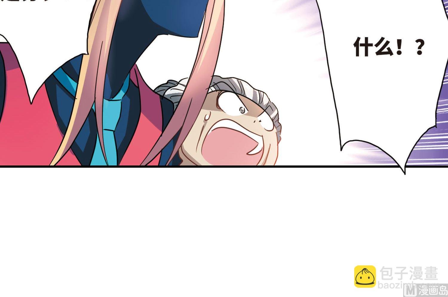 第281话