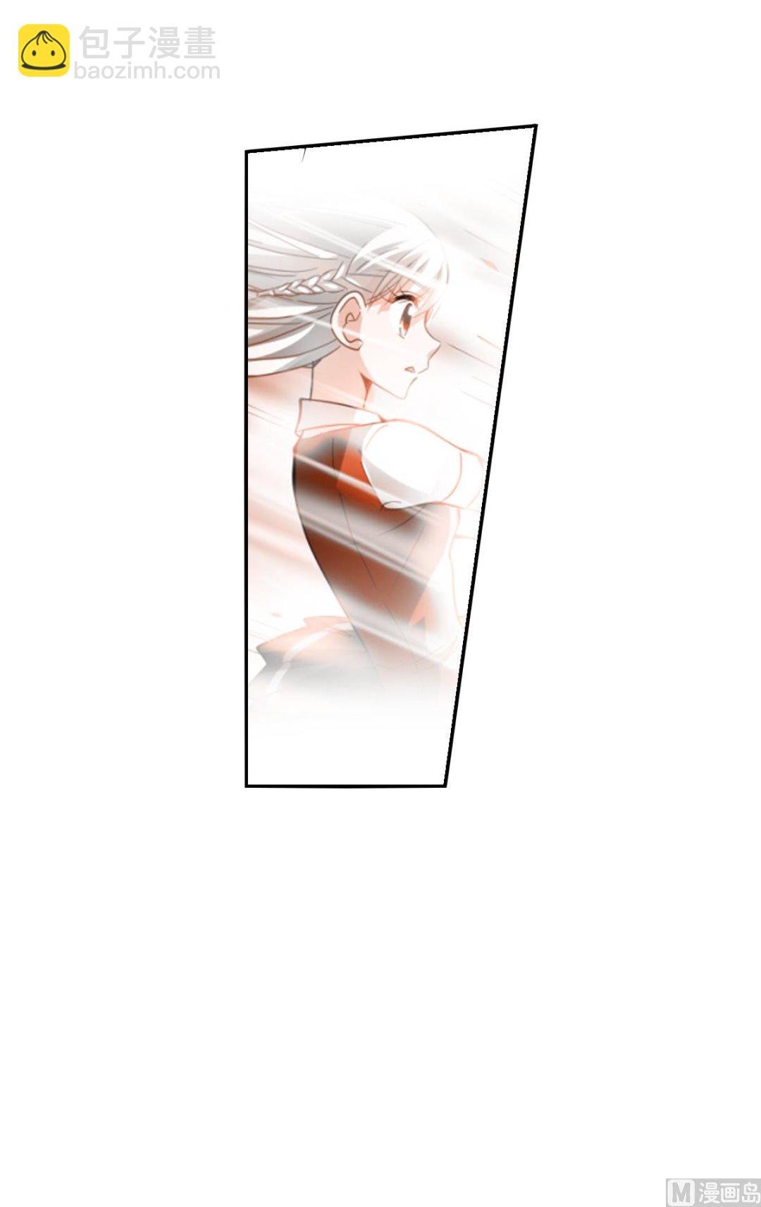 第2季4话