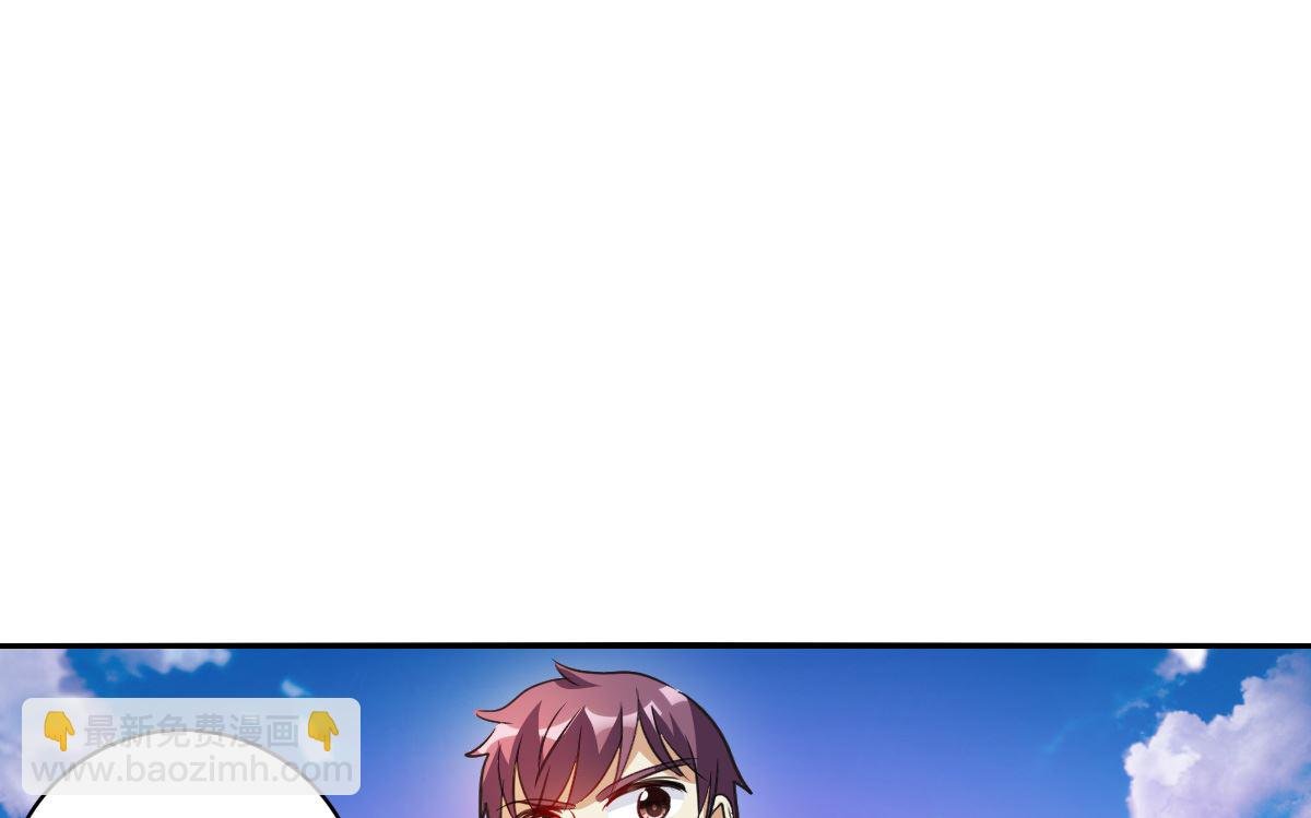 第2季4话