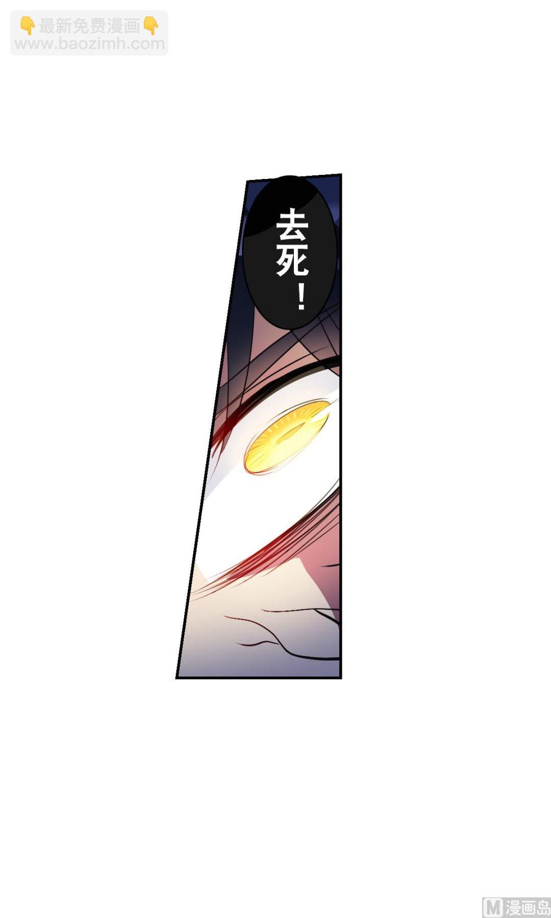 第2季4话