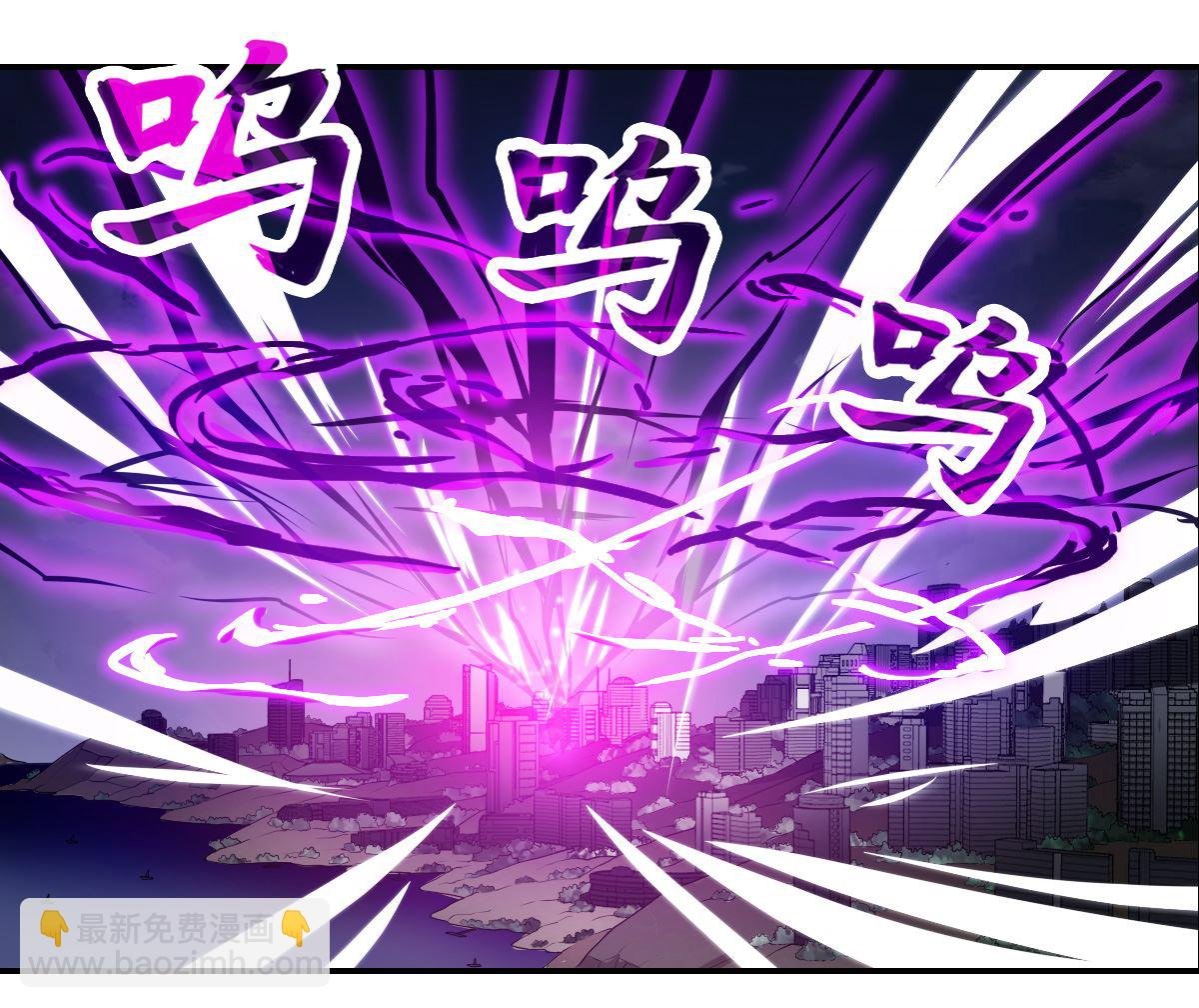 第2季4话