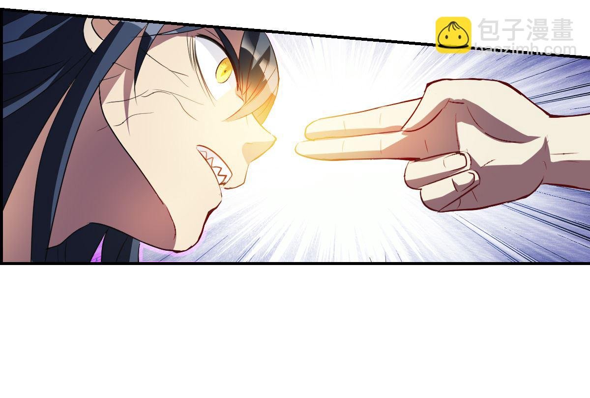 第2季4话