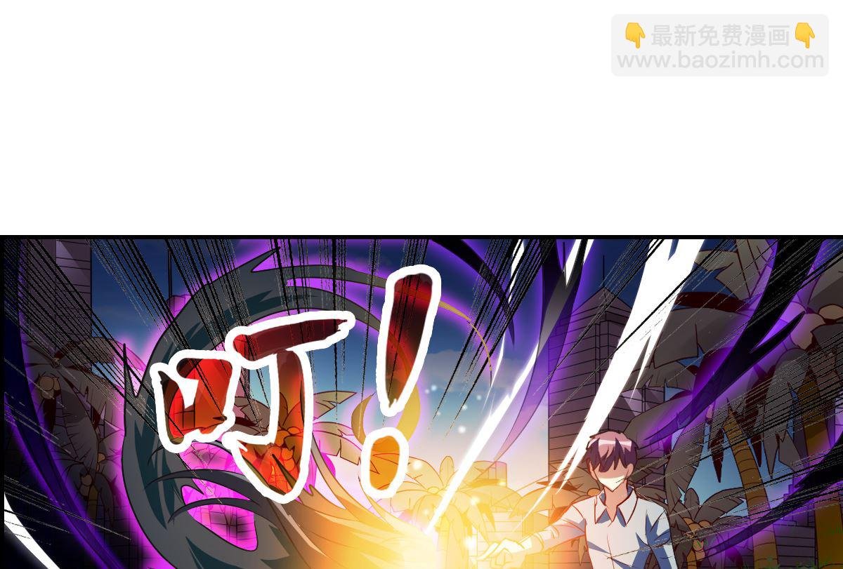 第2季4话