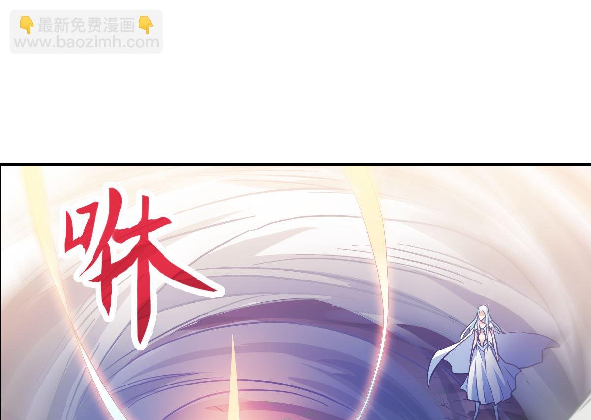 第2季4话