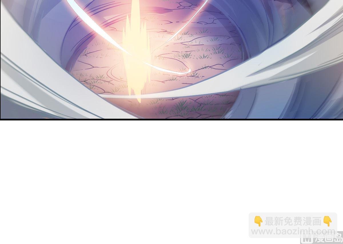 第2季4话