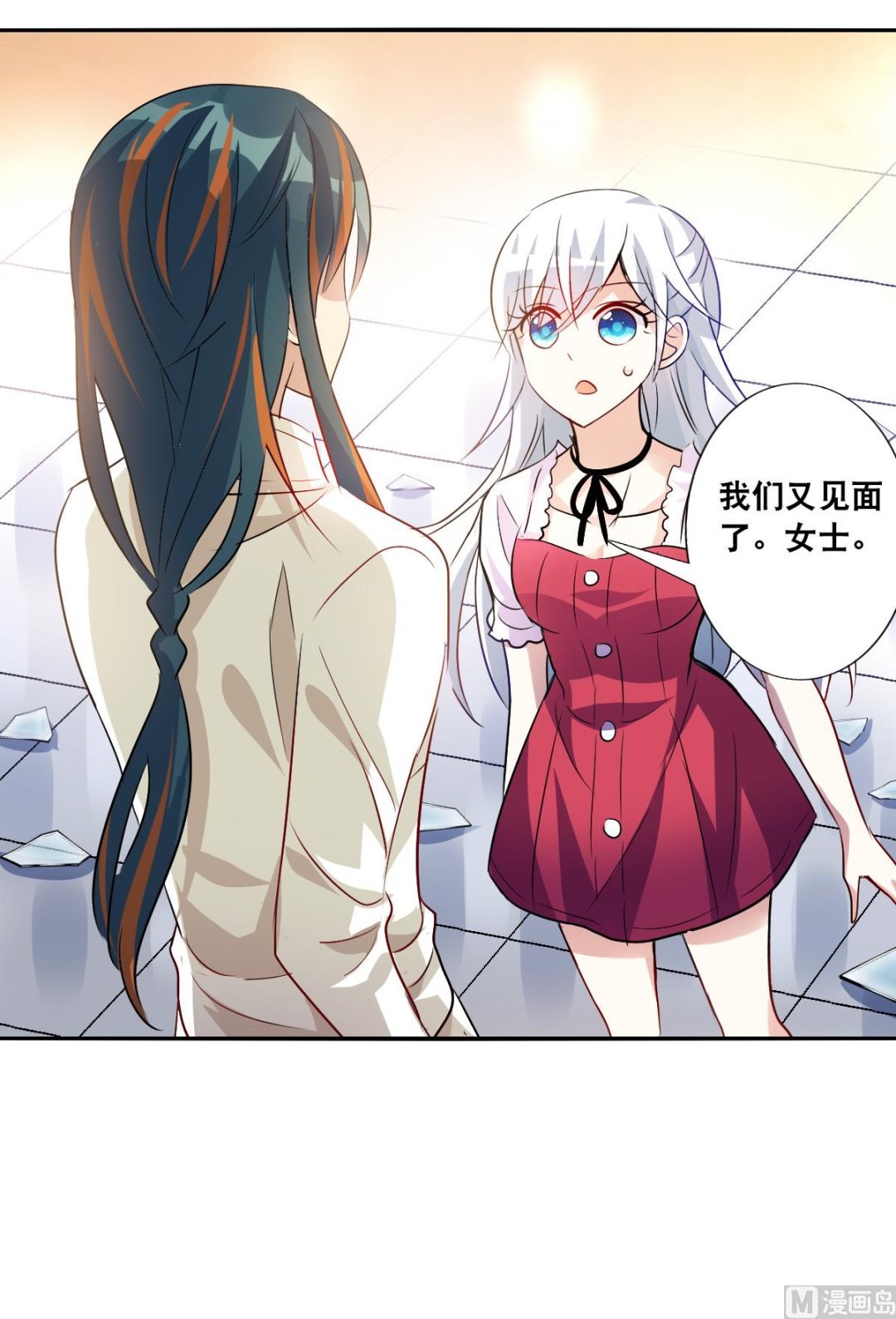 第2季82话