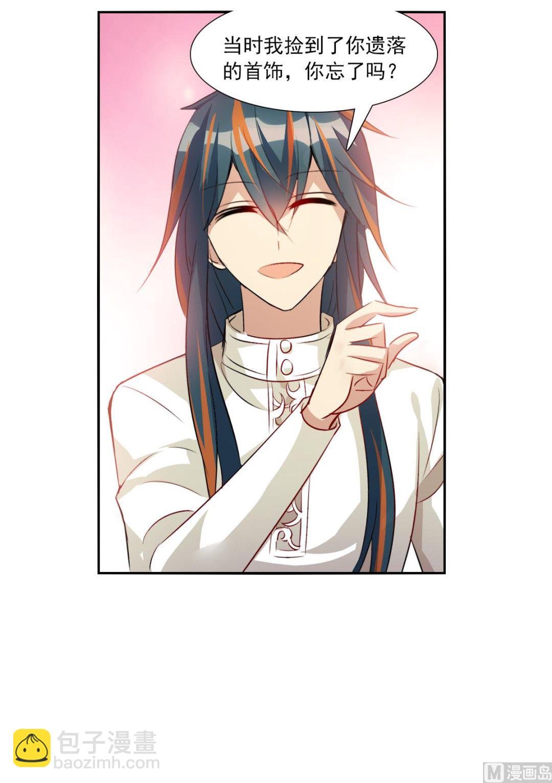 第2季82话